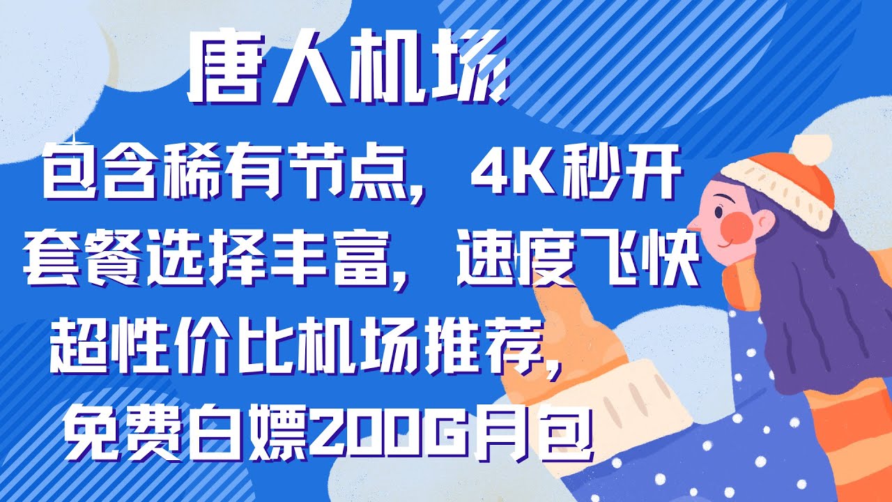 Milliondays免费下载：资源获取途径、安全风险及未来展望