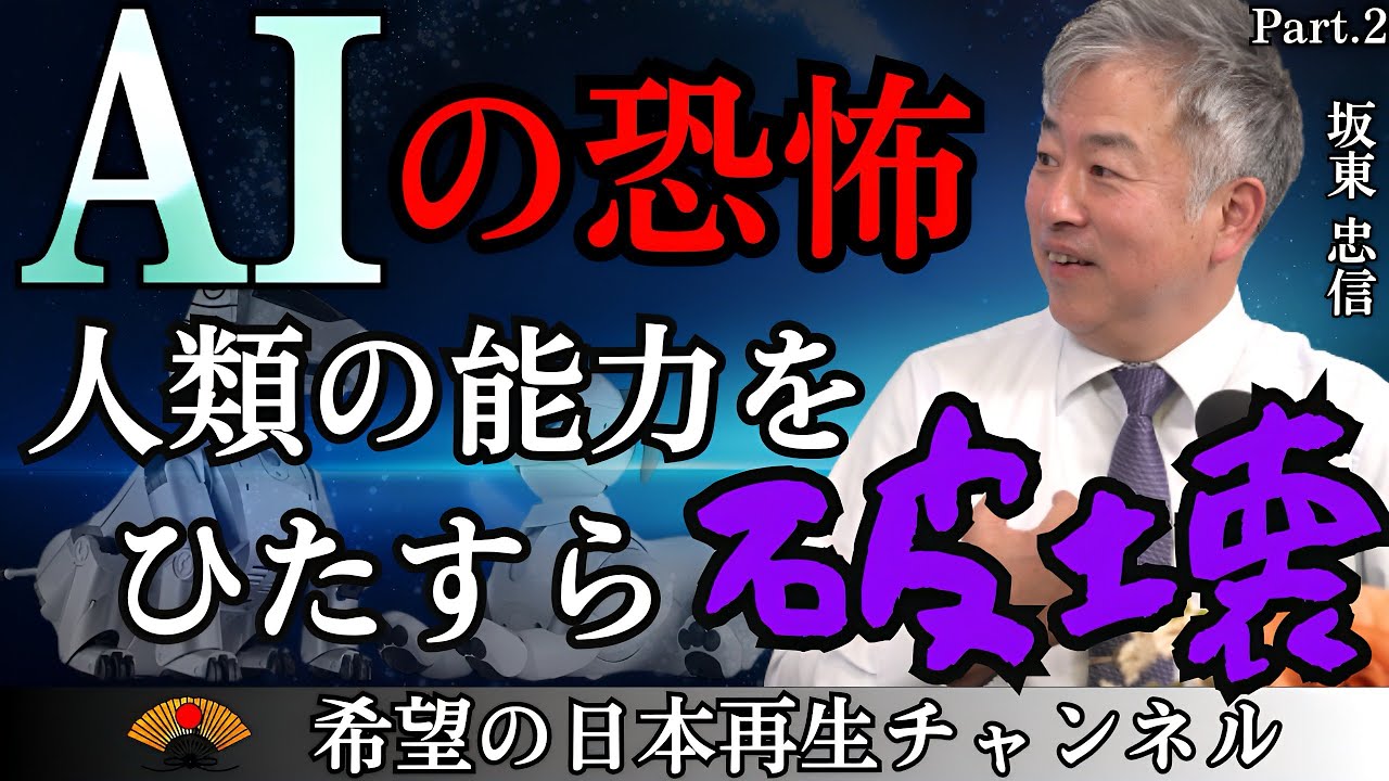 败家指南免费下载：深度解析及风险提示，助您理性消费