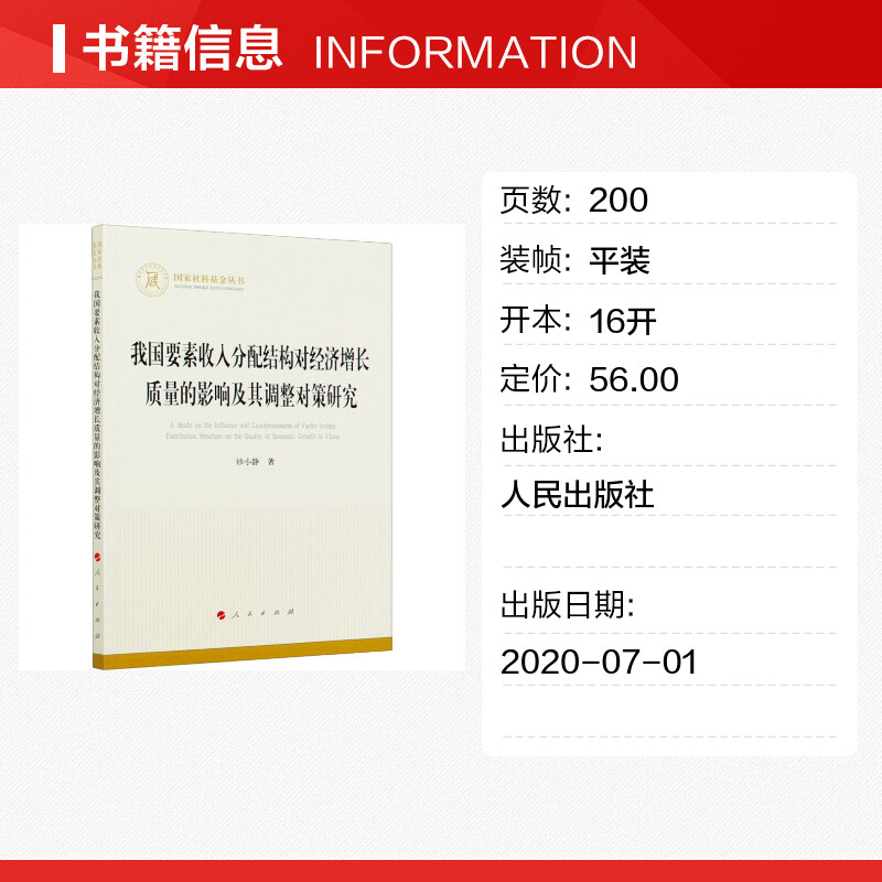 Kameo免费下载全攻略：风险、途径与未来展望