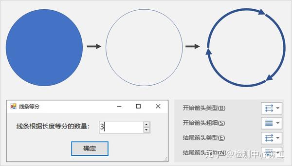 英豪插件免费下载：风险与收益的权衡，安全下载与使用指南