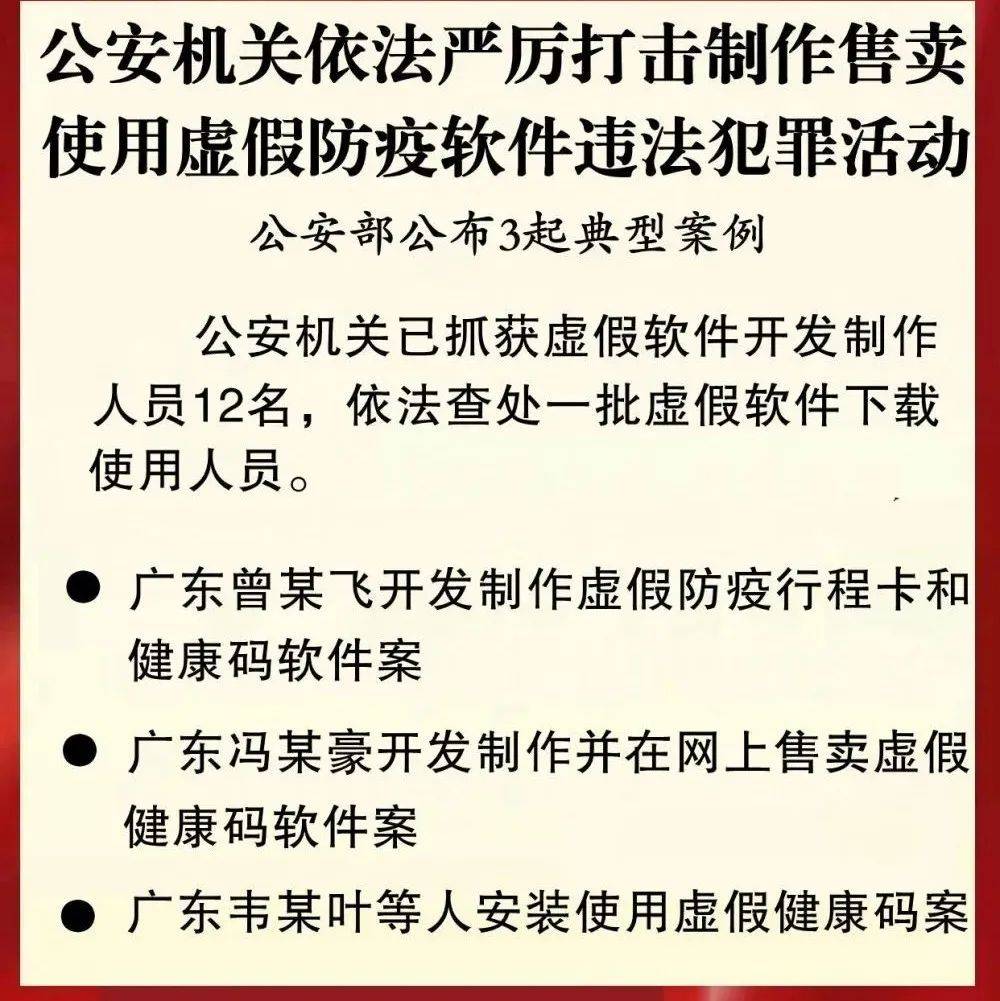 断线免费下载资源深度解析：风险、挑战与未来趋势