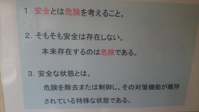 牧神免费下载资源详解：安全性、合法性与潜在风险深度剖析