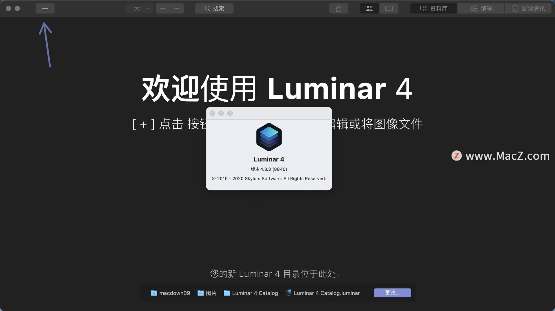 Lumyer免费下载：全面解析图片编辑应用的下载途径、功能及未来趋势