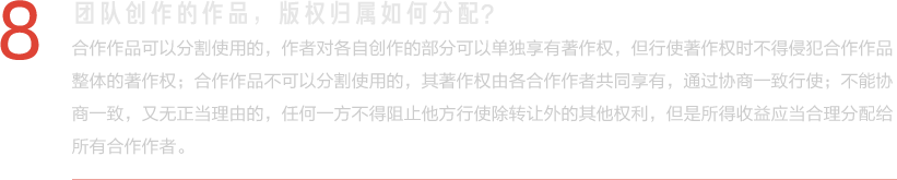 离形2017免费下载的安全隐患与法律风险：一部详细解析