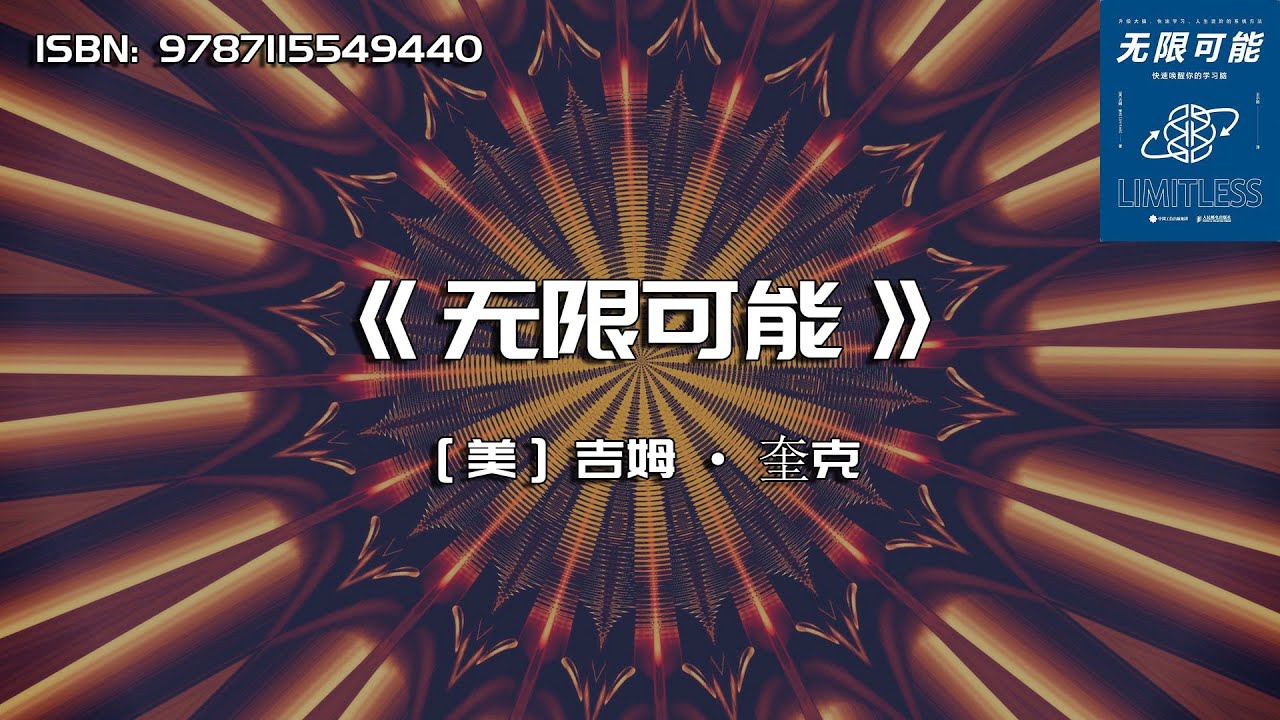 唤醒故事免费下载：资源获取途径、潜在风险与未来趋势深度解析