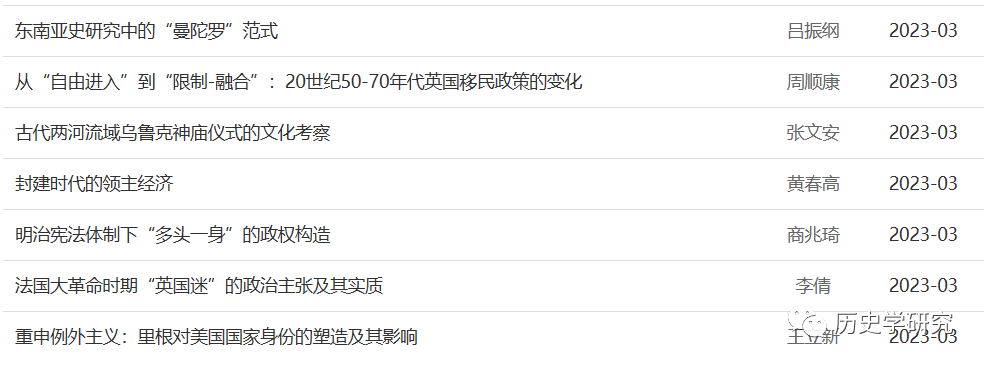 人大复印免费下载：资源获取、风险规避及未来趋势深度解析