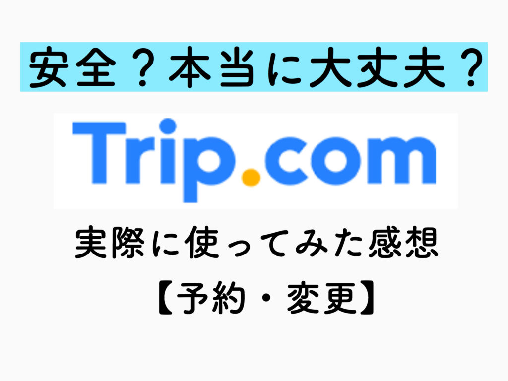 2025年3月7日 第34页