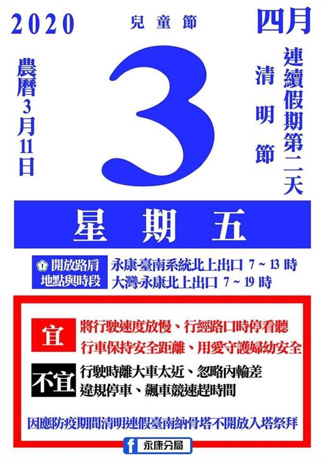 图文日历下载免费：资源推荐、风险提示及未来趋势